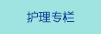 狂操亚洲女人逼屁眼视频